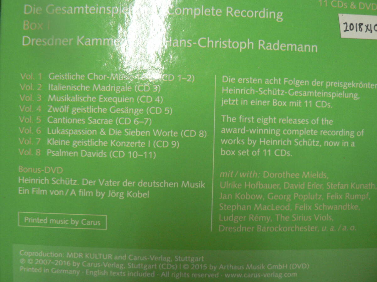 28CD+DVD BOX ハインリッヒ・シュッツ全集 ハンス=クリストフ・ラーデマン&ドレスデン室内合唱団_画像4