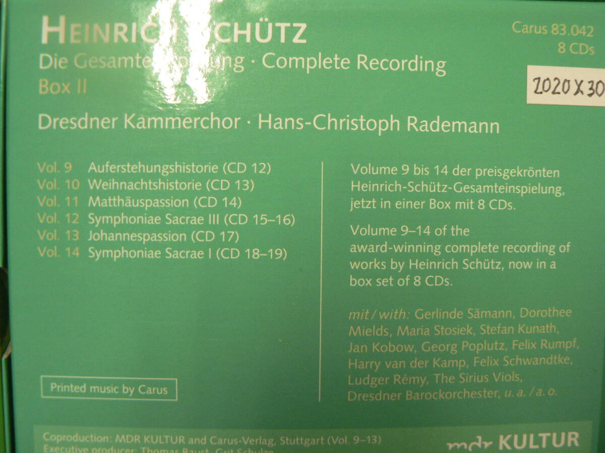 28CD+DVD BOX ハインリッヒ・シュッツ全集 ハンス=クリストフ・ラーデマン&ドレスデン室内合唱団の画像3