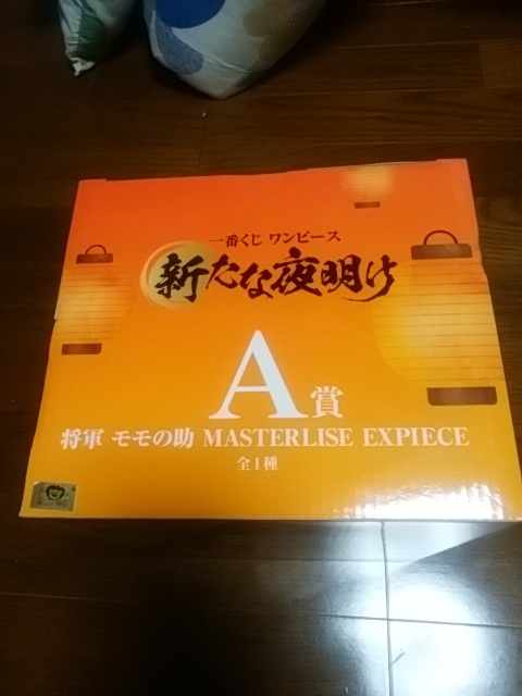 A賞　将軍モモの助　MASTERLISE EXPIECE　フィギュア　一番くじ ワンピース 新たな夜明け　ファミマ　アニメ　コミック　レア　_画像2