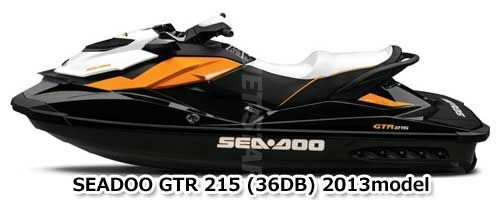 SEADOO GTR 215 '13 OEM ENGINE Used [S0565-00]_画像2