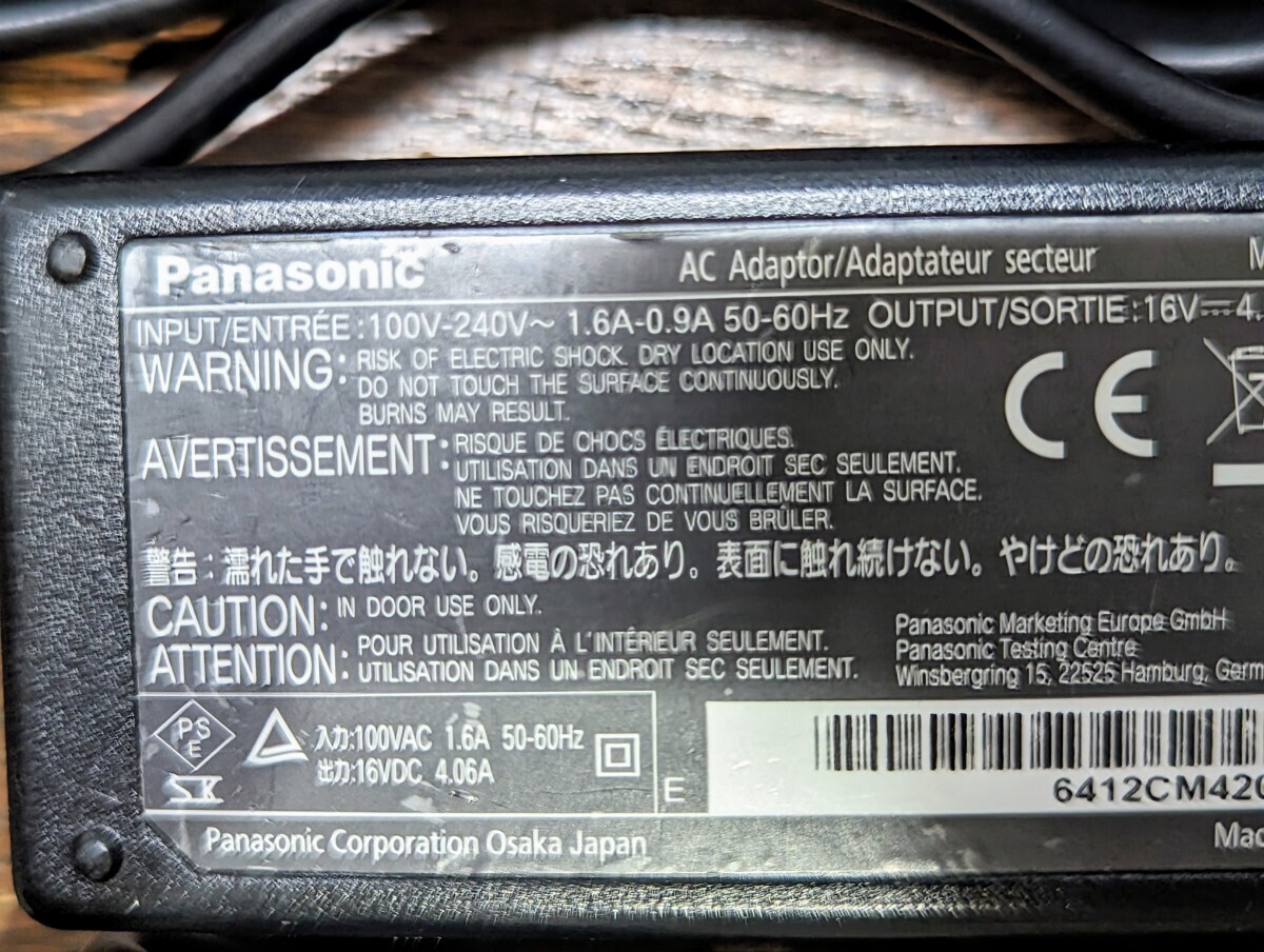 Panasonic 純正65w Adapter 16V4.06A/ CF-AA6412C M4の画像2