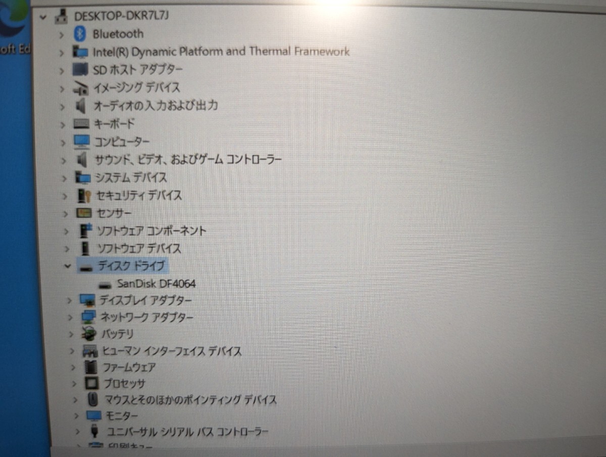 Fujitsu タブレット-ARROWS Tab Q508/SB (Win 10) 64GBの画像3