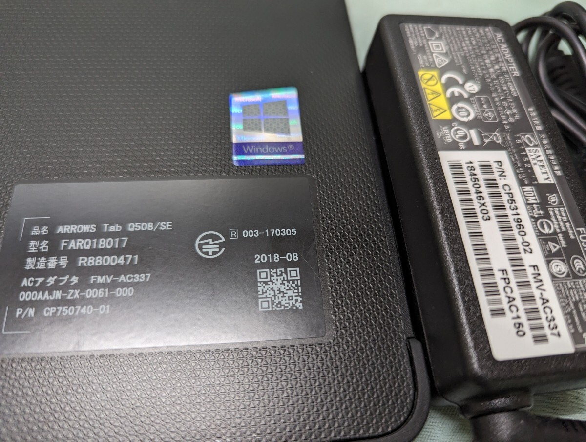 Fujitsu tablet ARROWS Tab Q508/SE (CPU Atom x7 SSD128GB