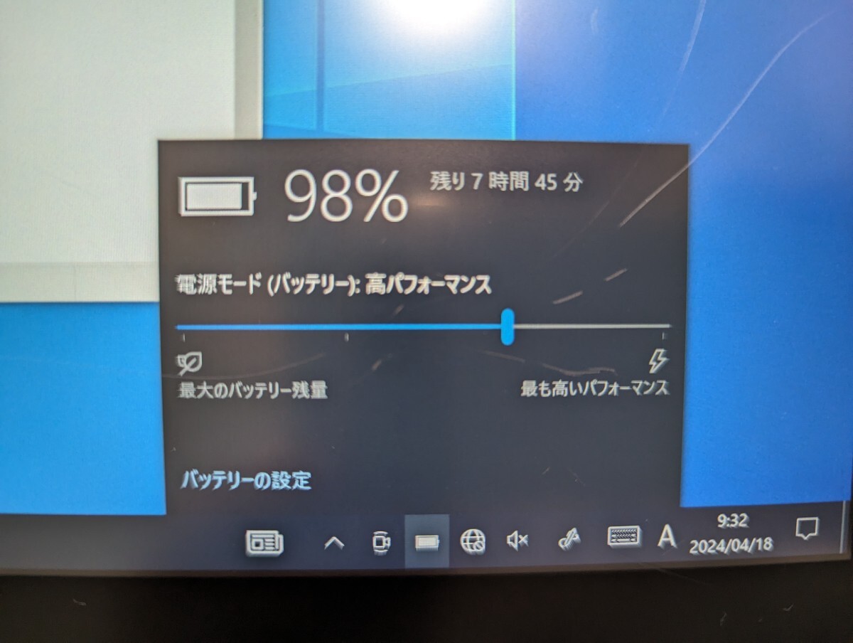 Fujitsu タブレット ARROWS Tab Q508/SB (Win 10) 64GB_画像4