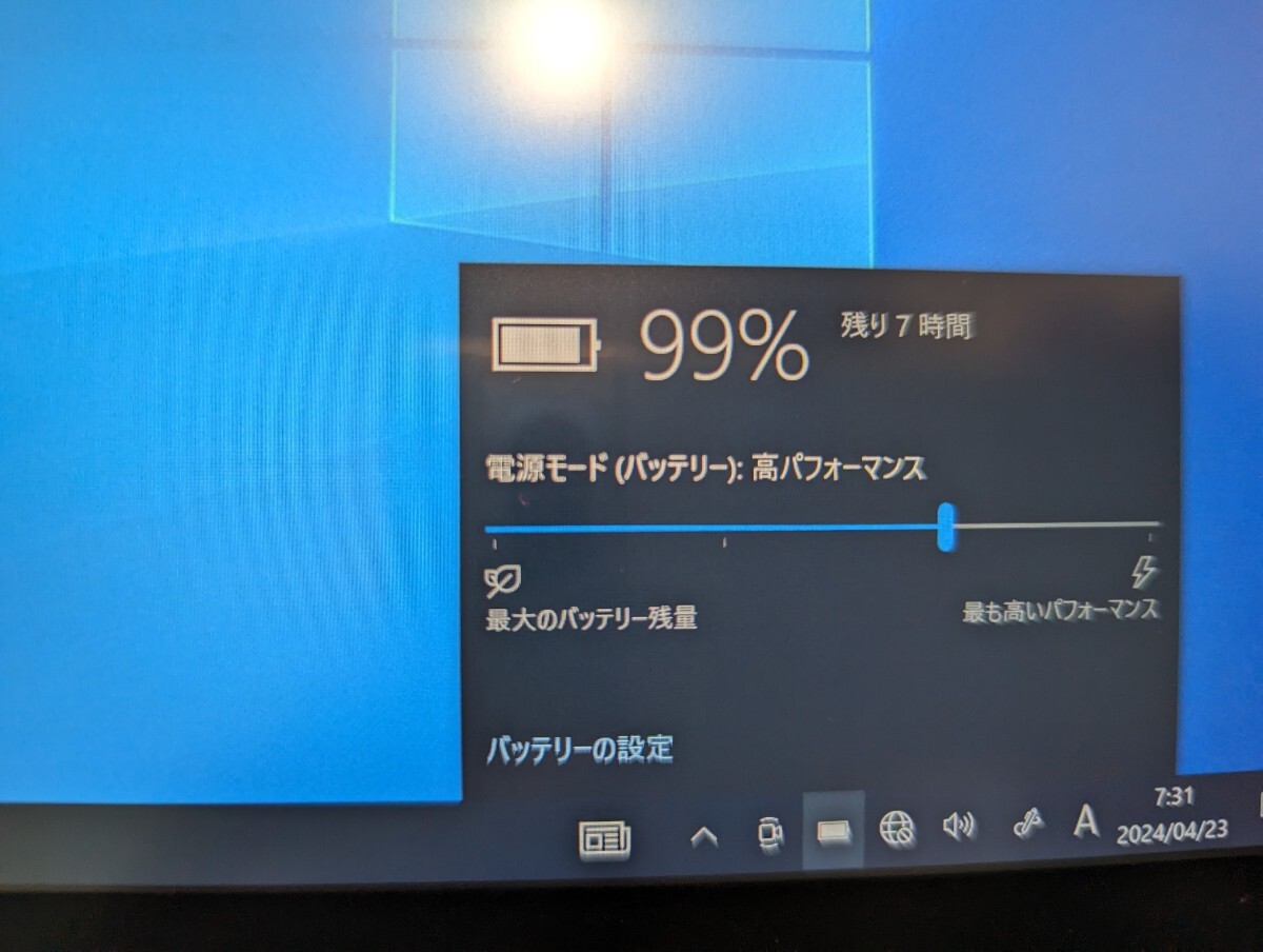 Fujitsu планшет -ARROWS Tab Q508/SB (Win 10) 64GB