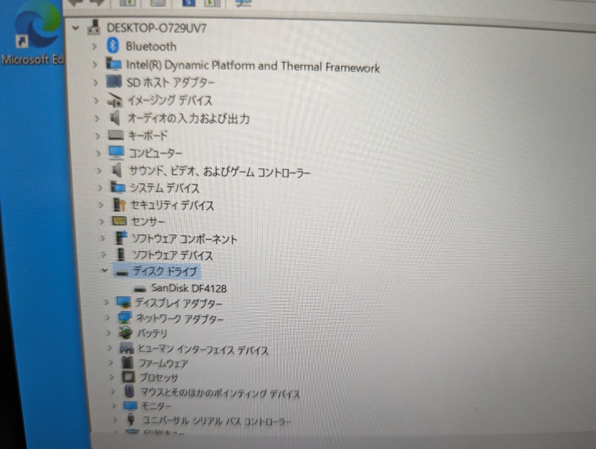 Fujitsu タブレット ARROWS Tab Q508/SE (SSD128GB)/キーボード付の画像5