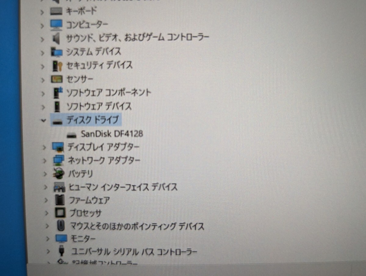 Fujitsu タブレット-ARROWS Tab Q508/SE (SSD128GB)/キーボード付の画像5