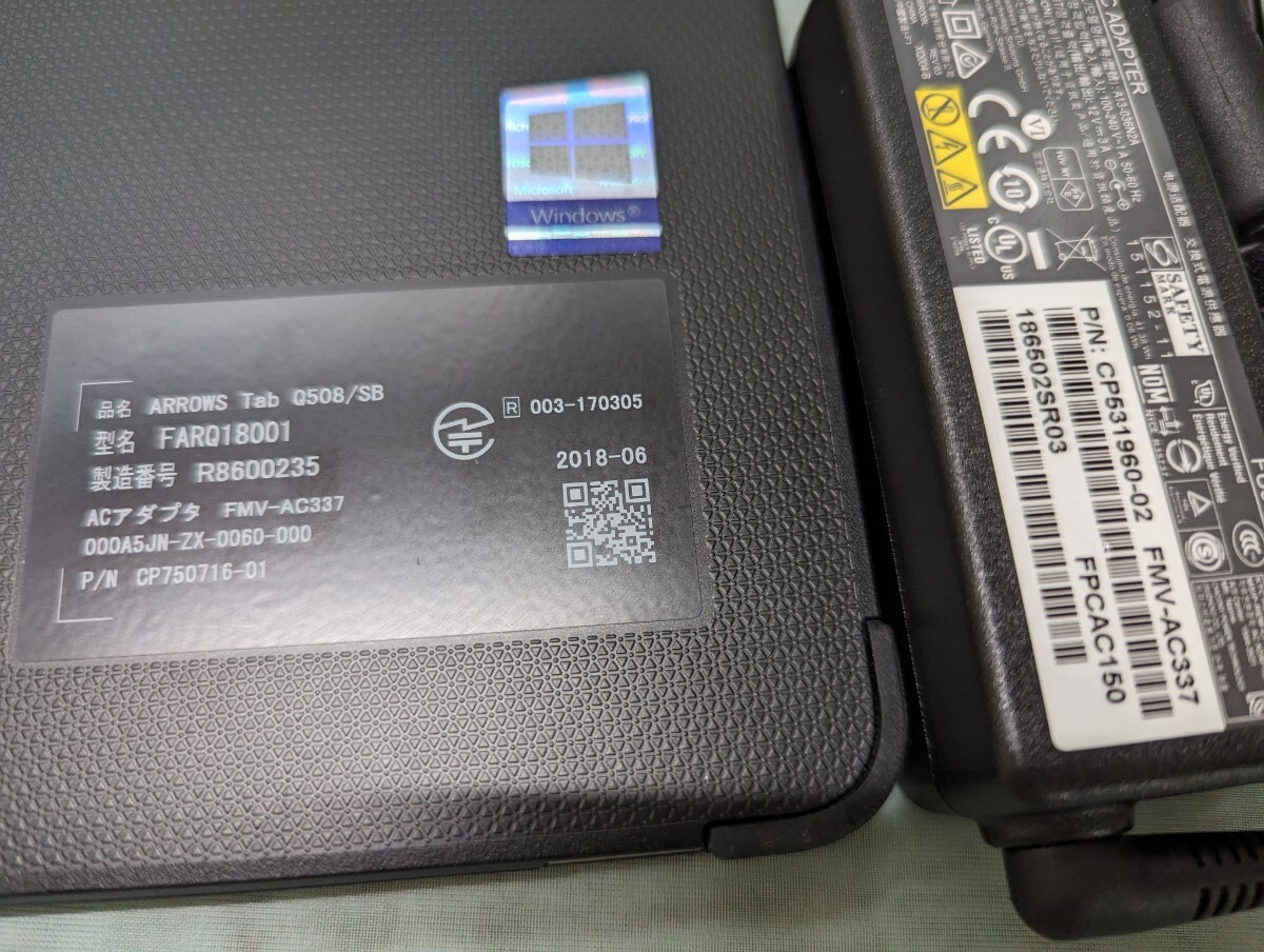 Fujitsu タブレット-ARROWS Tab Q508/SB (Win 10) 64GB_画像10