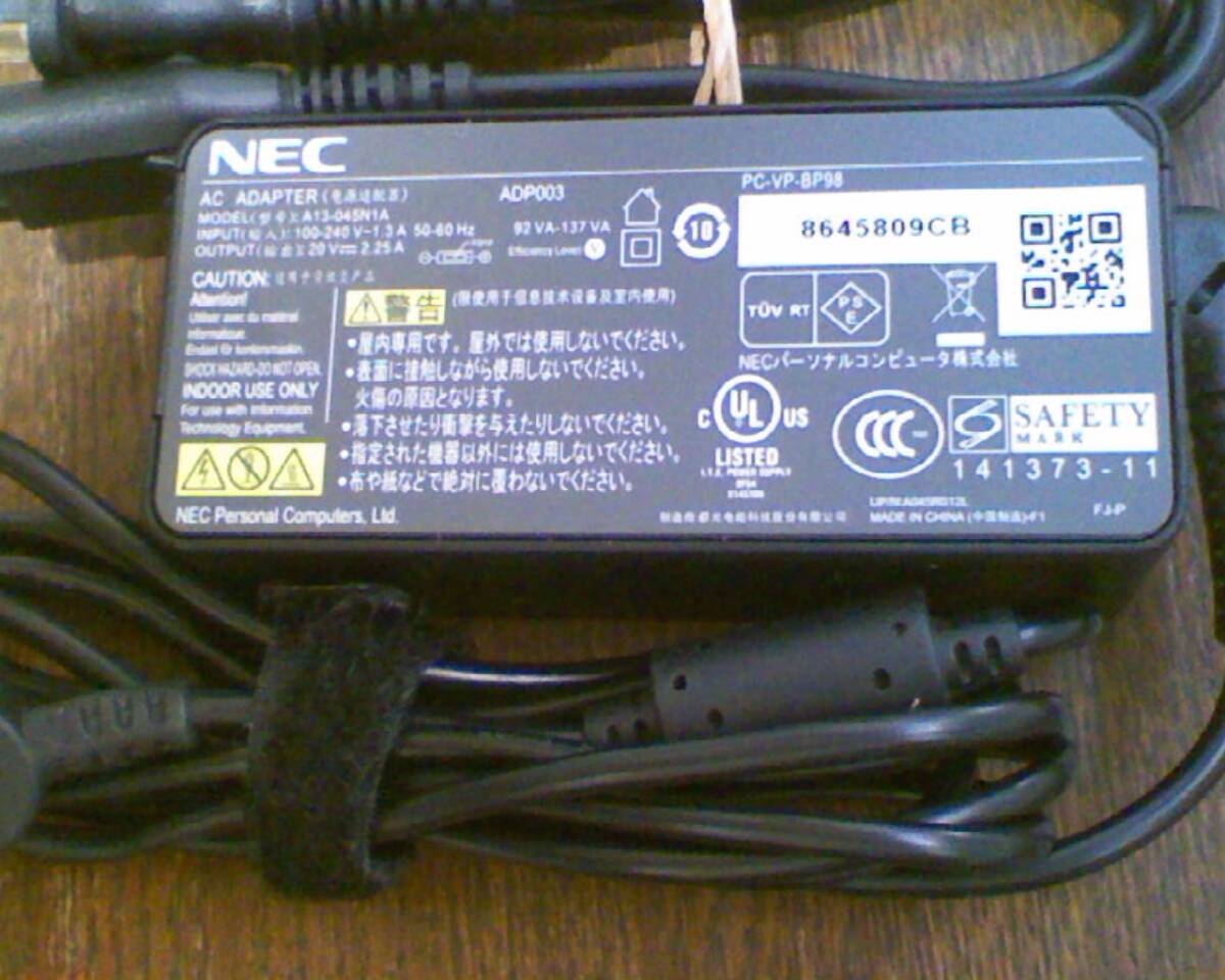 NEC 純正 45W ADP003 ACアダプタ- /平型コネクタ-_画像1