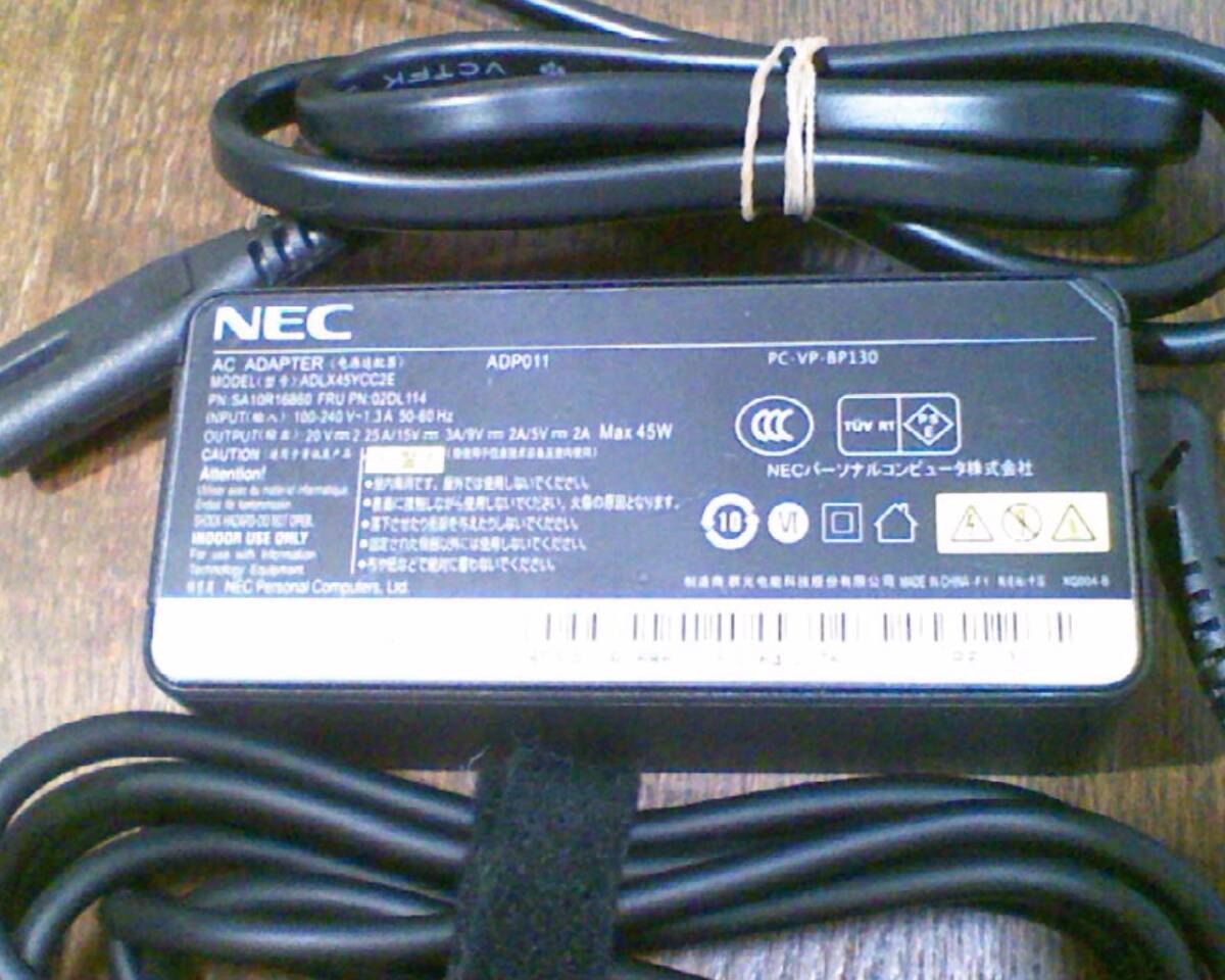 NEC 純正 45W 20v 2.25A ACアダプタ- /USBタイプＣコネクター /ADLX45YCC2E_画像1
