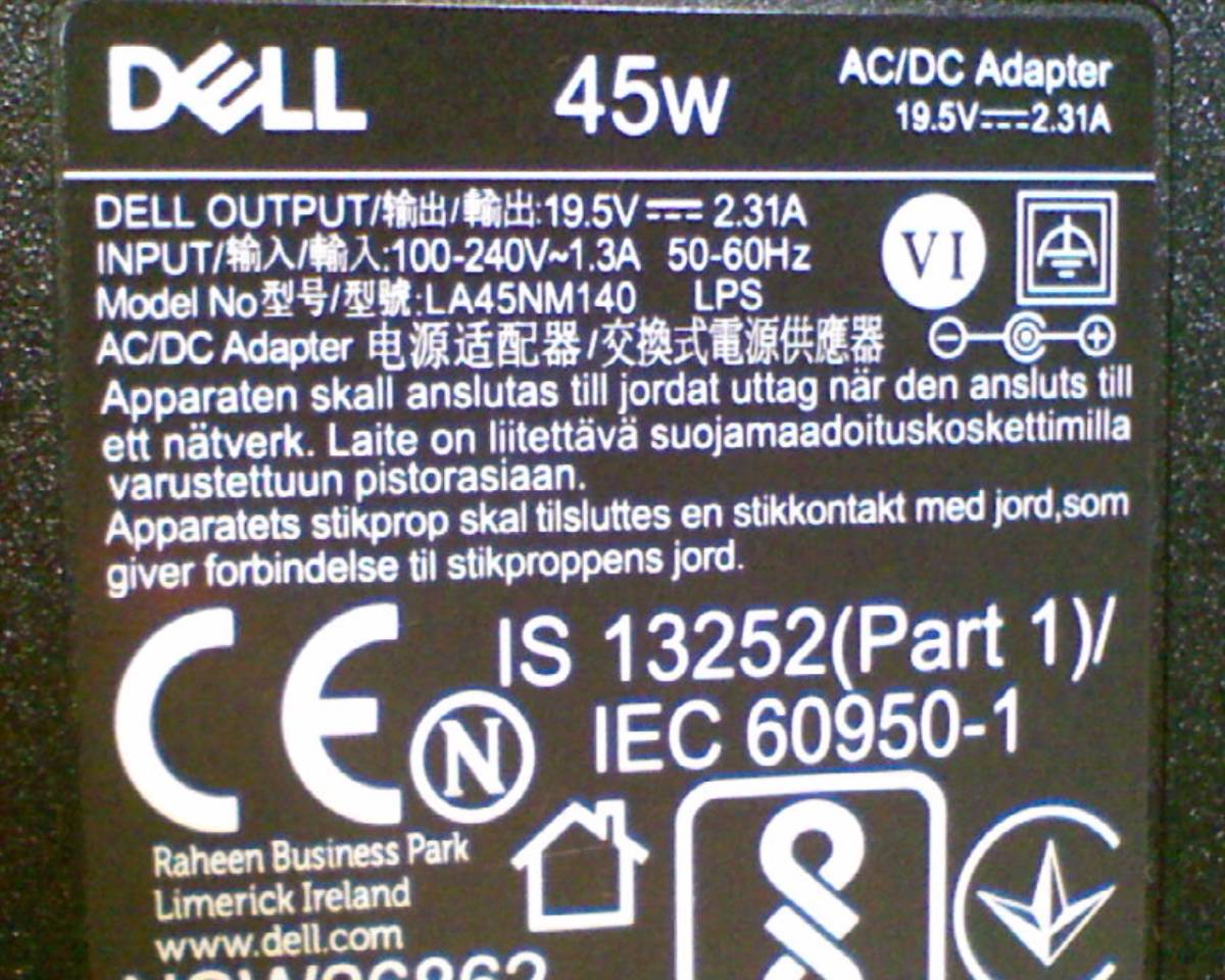 DELL 純正 45W 19.5V2.31A ACアダプタ- LA45NM140 / 丸ピン4.5㎜コネクタ-_画像4