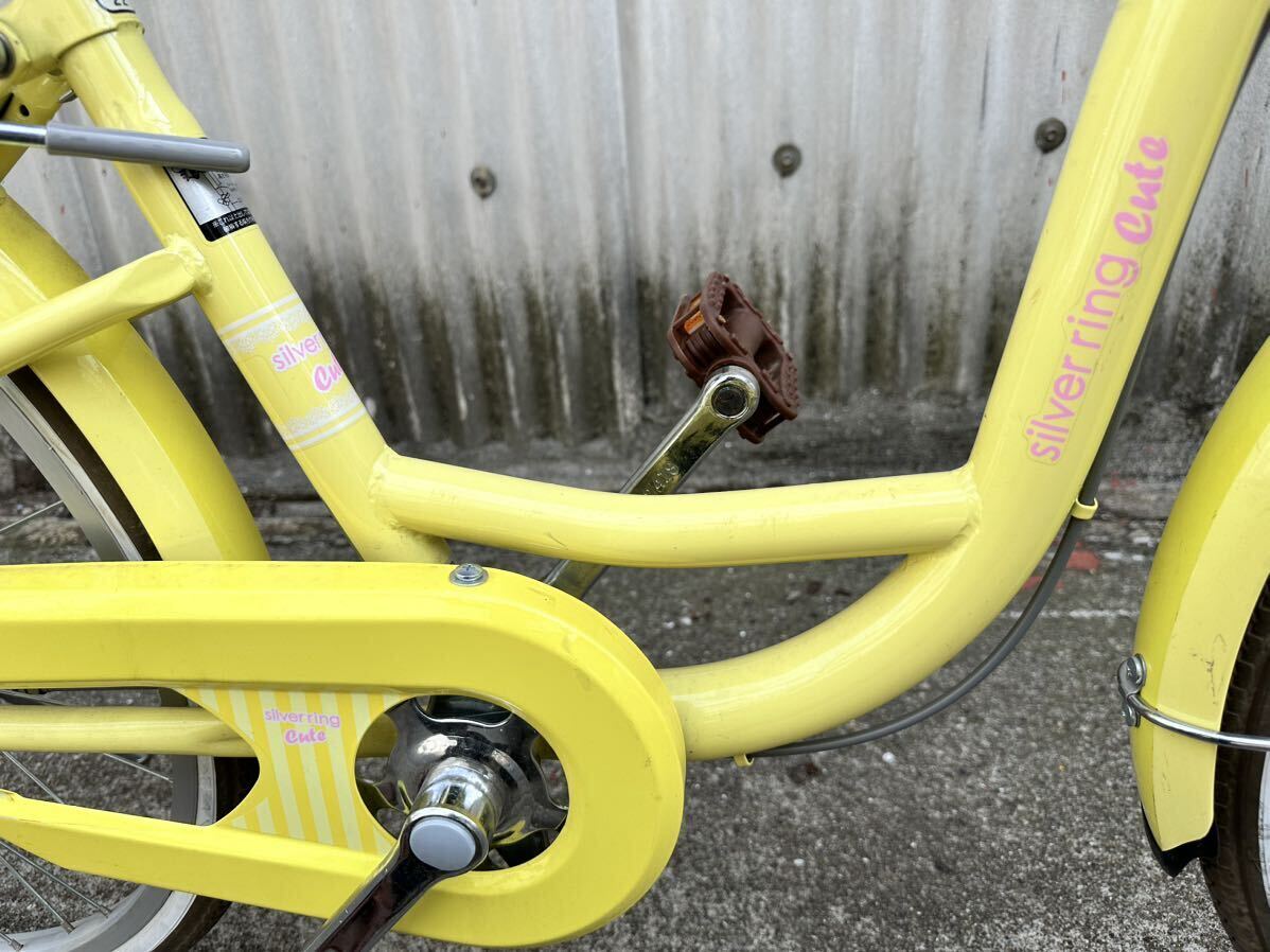 「引取限定」シルバーリング キュート SRC22 女の子用自転車の画像3