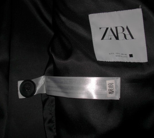 SALE!! ZARA ザラ メンズ・ネイビー系ロングコート・サイズL・USEDです　_画像4