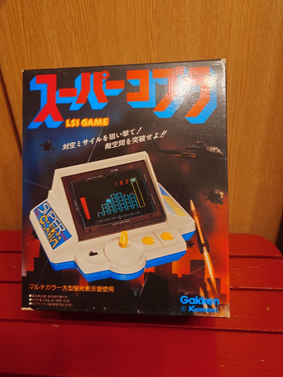 Yahoo!オークション - 昭和レトロ LSIゲーム 学研 スーパー