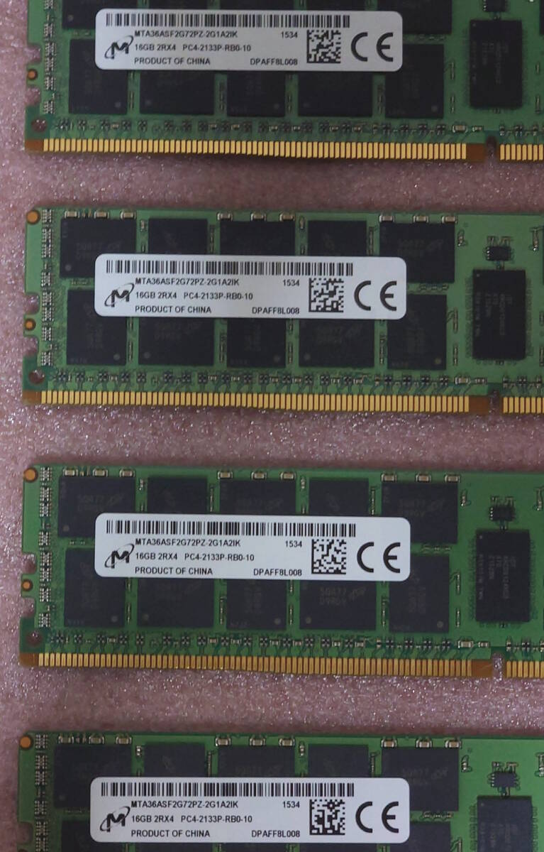 ○Micron MTA36ASF2G72PZ-2G1A2 4枚セット - PC4-17000/DDR4-2133/PC4-2133P ECC Registered 288Pin DDR4 RDIMM 64GB(16GB x4) 動作品の画像3