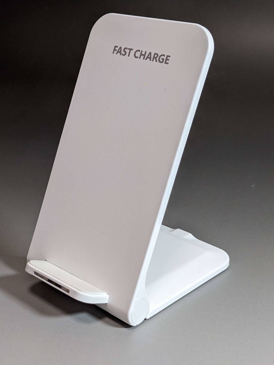  wireless charger iPhone android high-powered 30W anonymity delivery white 
