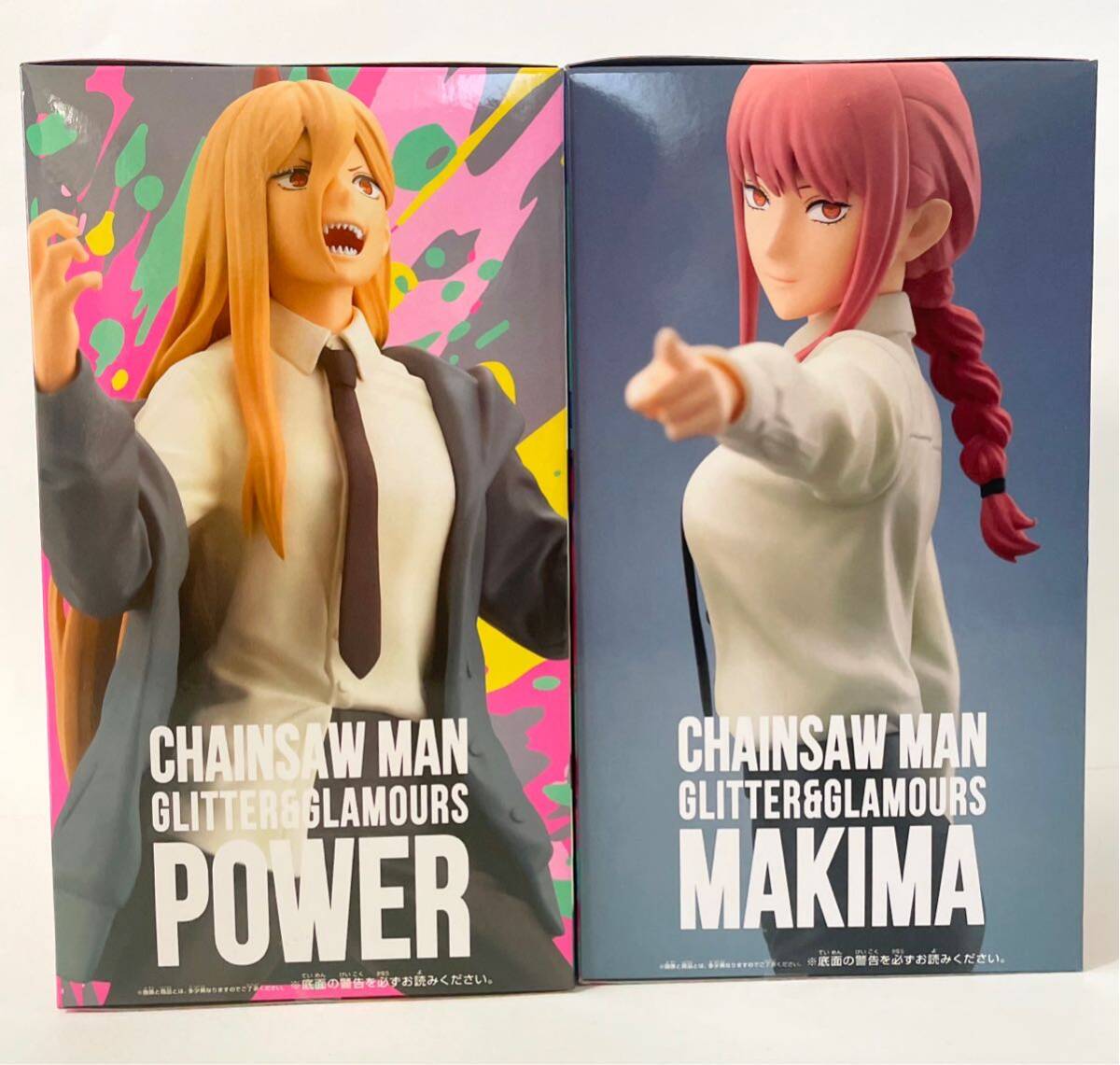 未開封2種set★チェンソーマン マキマ&パワー フィギュア グリッターグラマラス GLITTER&GLAMOURS Chainsaw Man Makima & Power Figure_画像8