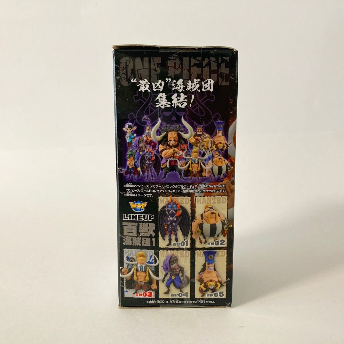 未開封■ワンピース ワールドコレクタブルフィギュア 百獣海賊団1 ジャック ワーコレ ONE PIECE World Collectible Figures WCF JACK_画像4