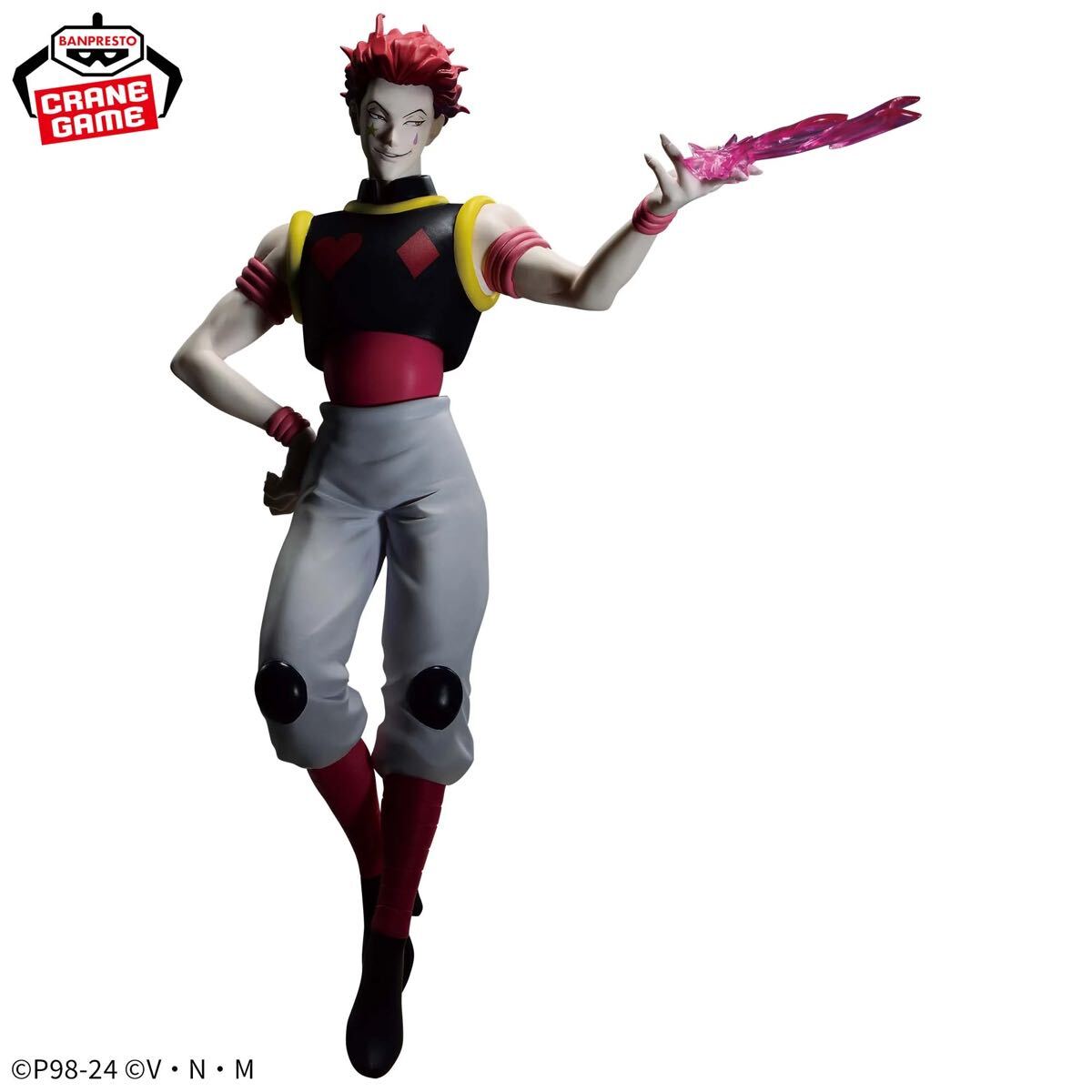  нераспечатанный 2 вид set* Hunter Hunter фигурка hisoka& ilmi вибрация HUNTER×HUNTER VIBRATION STARS Hisoka & Illumi Figure