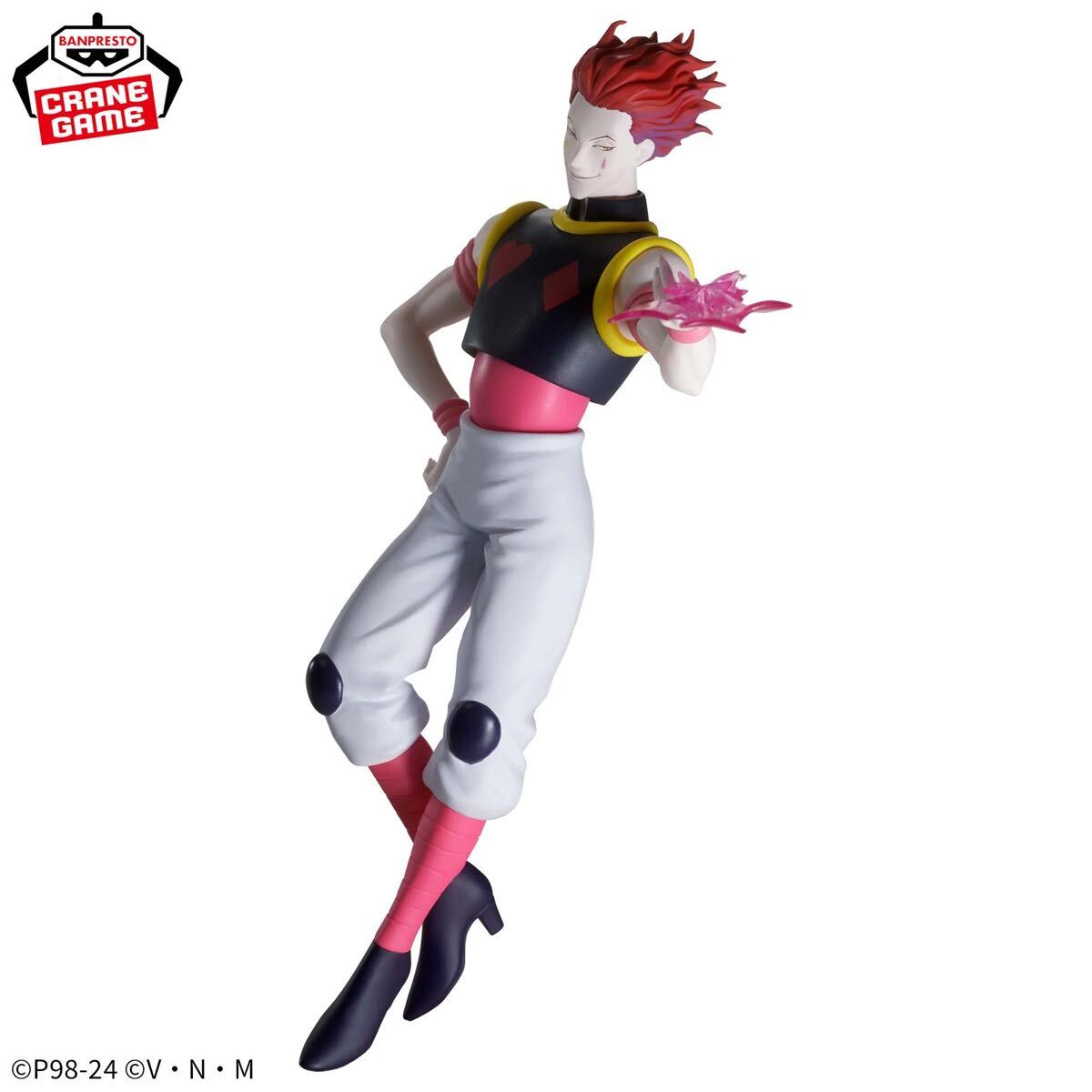  нераспечатанный 2 вид set* Hunter Hunter фигурка hisoka& ilmi вибрация HUNTER×HUNTER VIBRATION STARS Hisoka & Illumi Figure