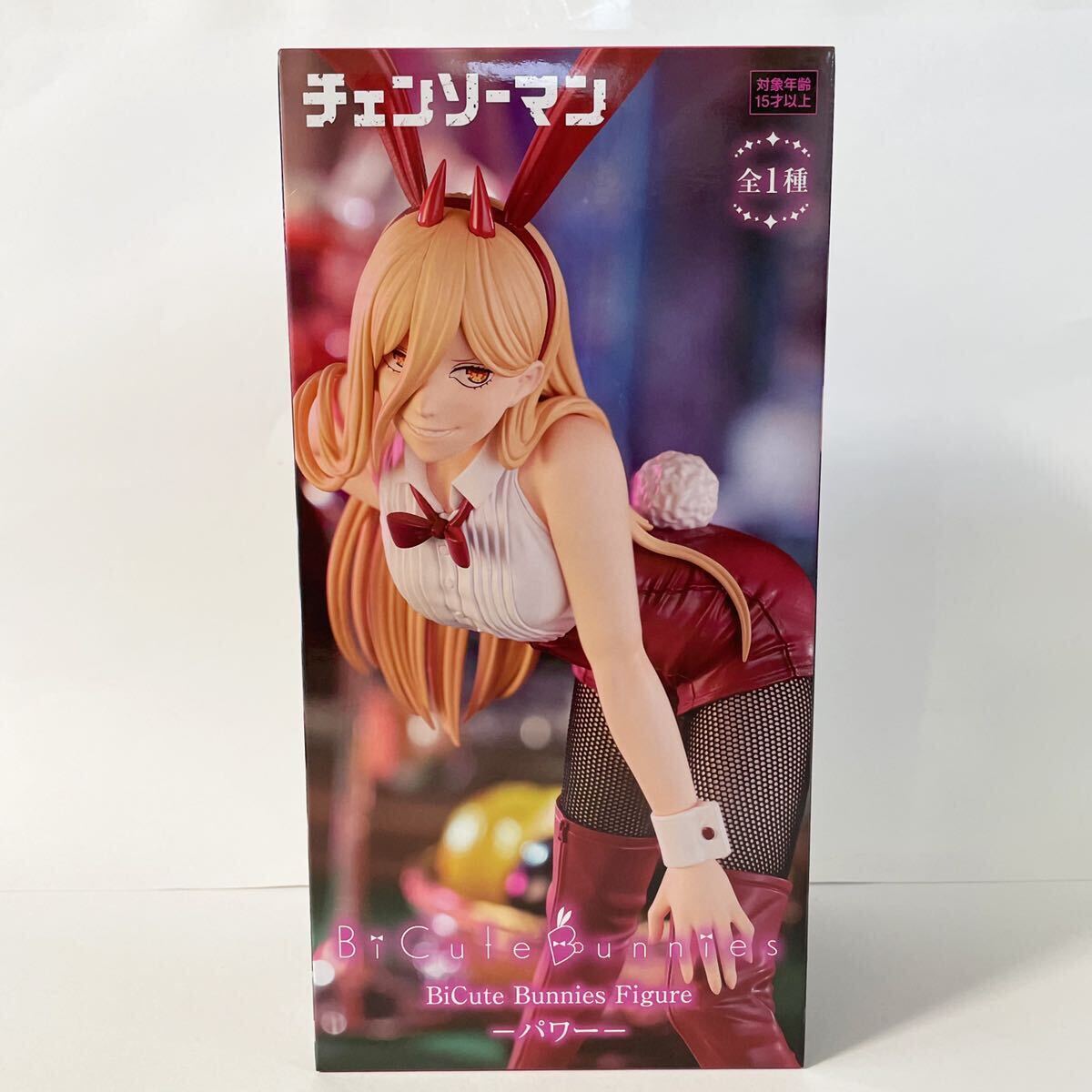 未開封★チェンソーマン パワー フィギュア ビッキュート バニーズ BiCute Chainsaw Man Power bicute Bunnies Figure Bunny ANIME_画像6