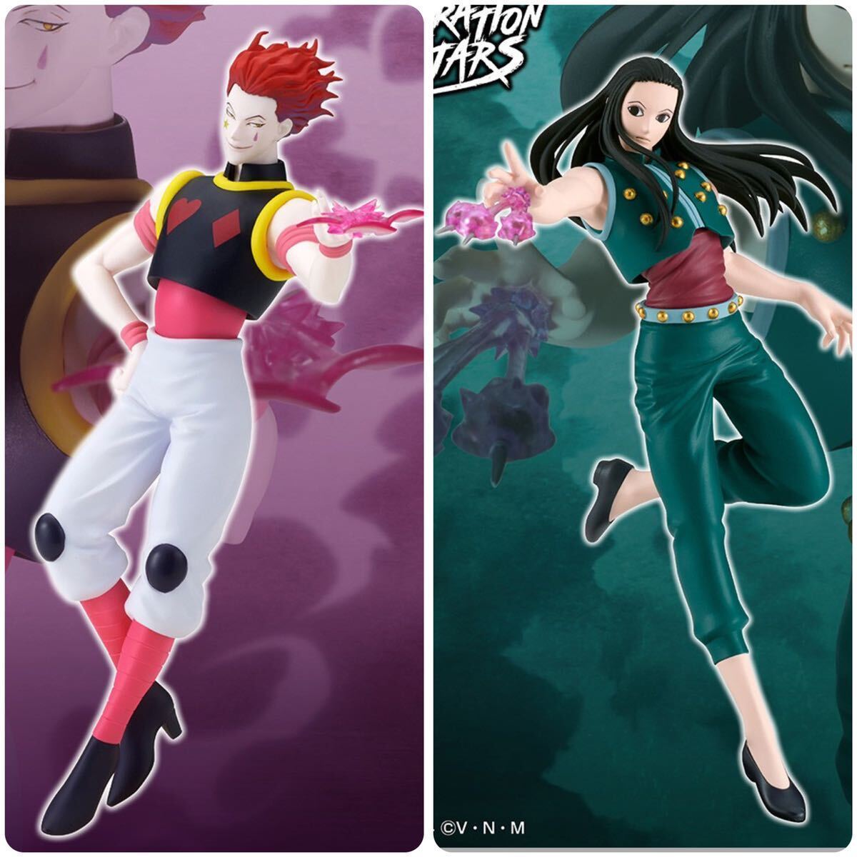 未開封2種set☆ハンターハンター フィギュア ヒソカ & イルミ バイブレーションHUNTER×HUNTER VIBRATION STARS Hisoka & Illumi Figure :: Yahoo!Auction|DEJAPAN - Bid and Buy Japan with 0% commission 未開封2種set☆ハンターハンター フィギュア ヒソカ & イルミ バイブレーションHUNTER×HUNTER VIBRATION STARS Hisoka & Illumi Figure :: Yahoo!Auction|DEJAPAN - Bid and Buy Japan with 0% commission