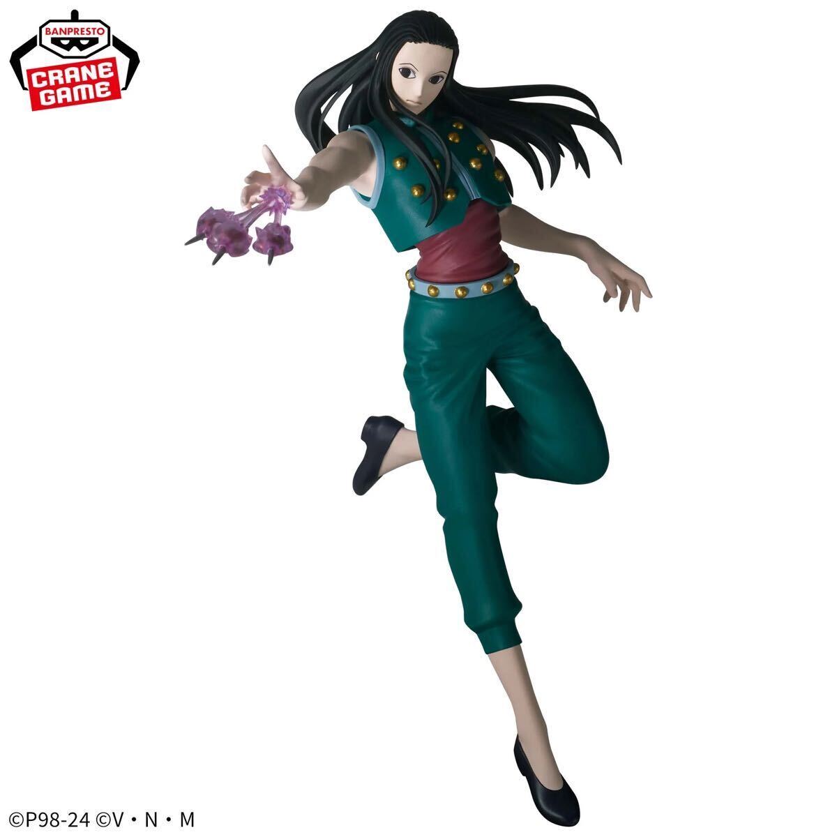 未開封2種set☆ハンターハンター フィギュア ヒソカ & イルミ 未開封2種set☆ハンターハンター フィギュア ヒソカ & イルミ