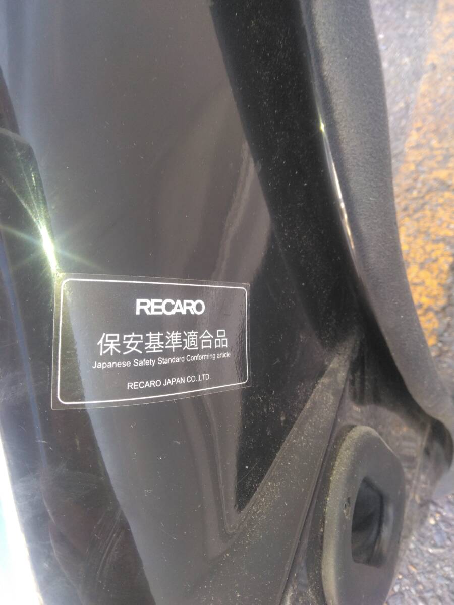 レカロ フルバケットシート RS-G GKの画像2