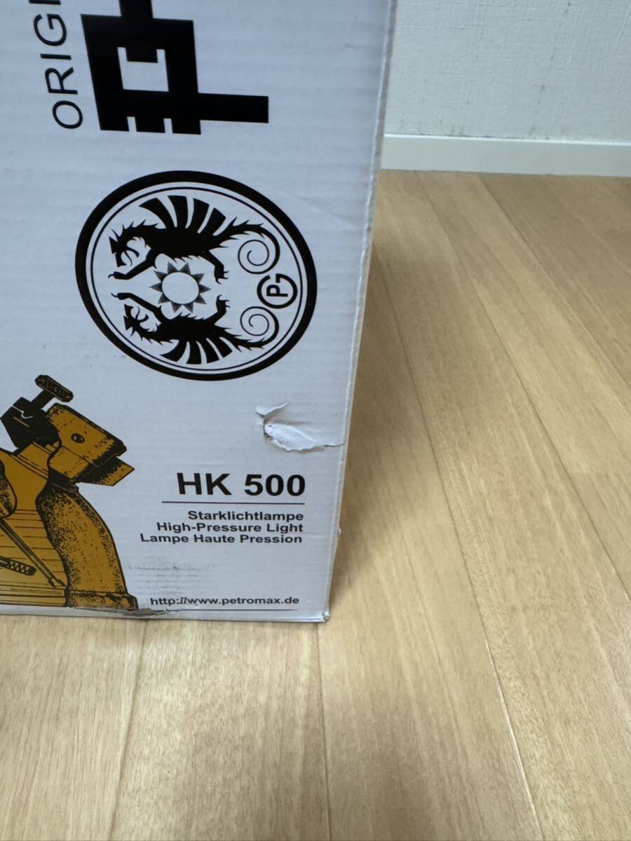 ペトロマックス hk500 新品未使用 ブラス 加圧式ランタンの画像2