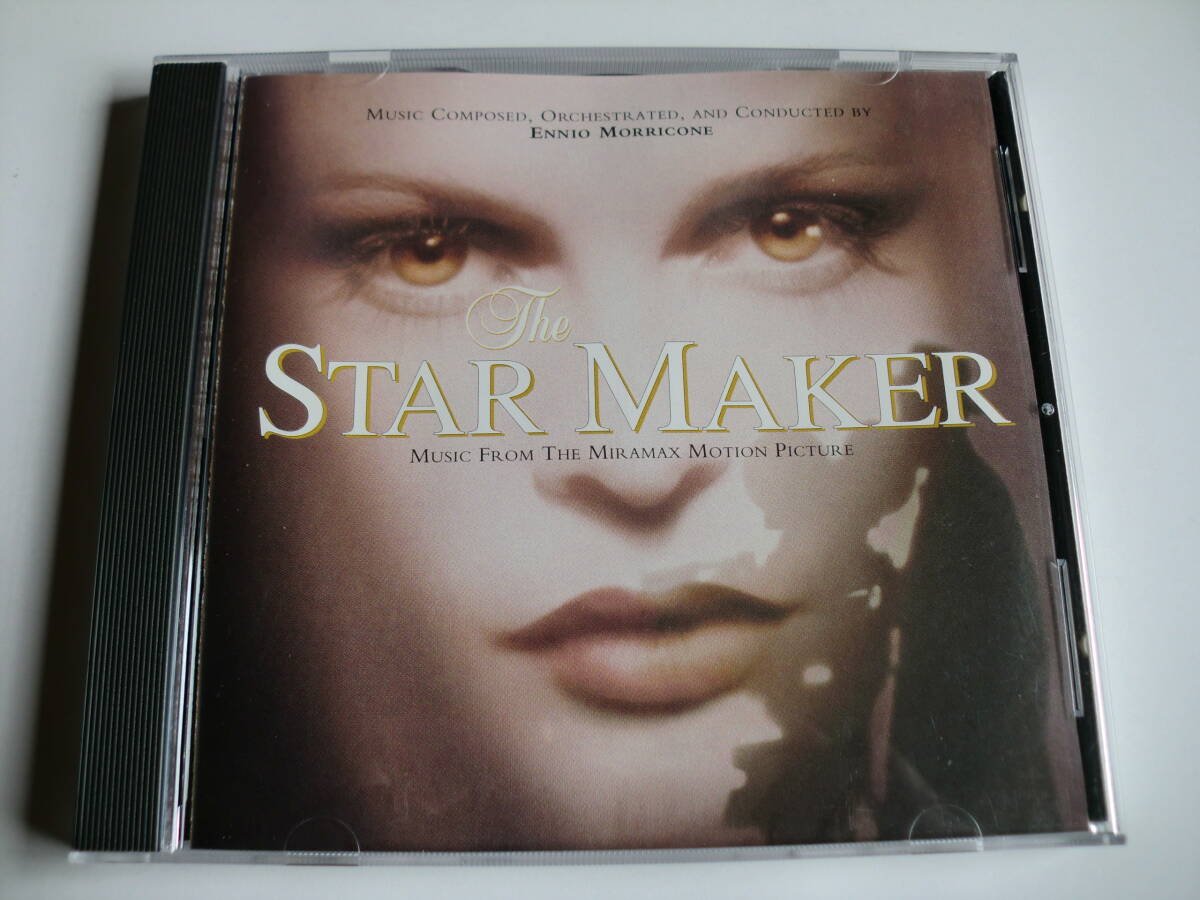 エンニオ・モリコーネ「明日を夢見て　STAR MAKER」OST　16曲　輸入盤_画像1