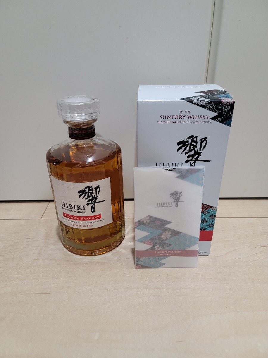 響 ブロッサムハーモニー　2023 BLOSSOM HARMONY サントリー SUNTORY ウイスキー JAPANESE WHISKY_画像1