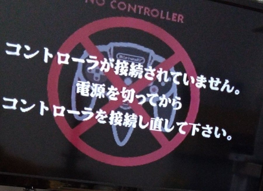 最終値下げ♪ジャンク ニンテンドー64  本体