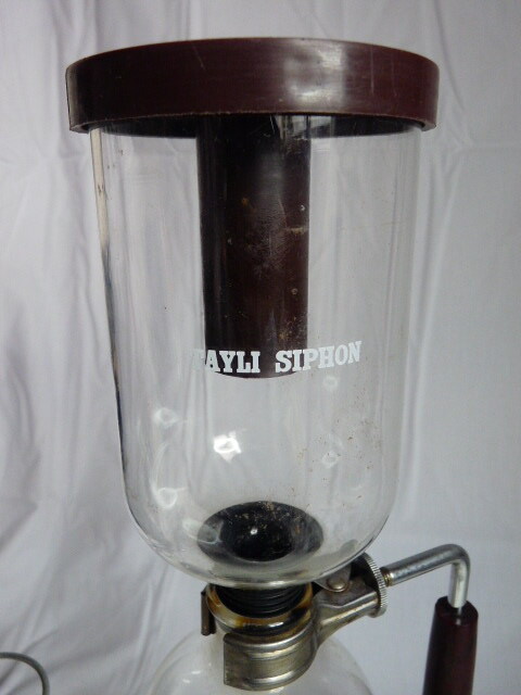 パイレックス TAYLI SIPHON テイリ サイホン ◆コーヒーサイフォン コーヒーメーカー（A)_画像2