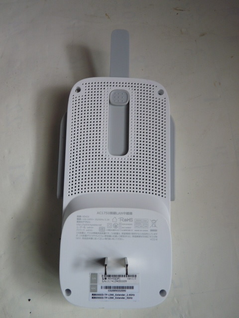 現状品◆TP-Link WiFi 無線LAN 中継器 RE450 AC1750 ◆ 1300+450Mbps ハイパワー コンセント直挿し _画像6