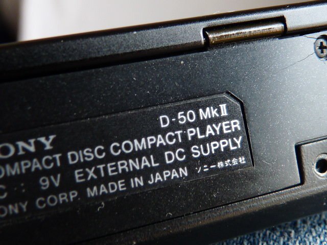 ジャンク◆SONY ソニー Discman ディスクマン ポータブルCDプレーヤー D50 MkIIの画像10