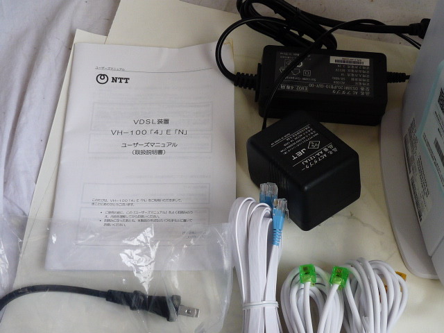 SoftBank ソフトバンク 光BBユニット E-WMTA2.4 EVO2.4◆NTT東日本 VDSL VH-100＜4＞E＜Nの画像10