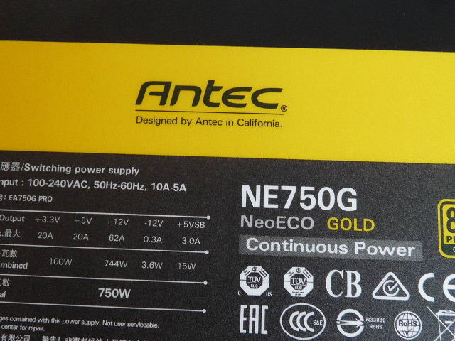 ジャンク◆ANTEC NeoECO Gold NE750G 750W ATX電源ユニットの画像3