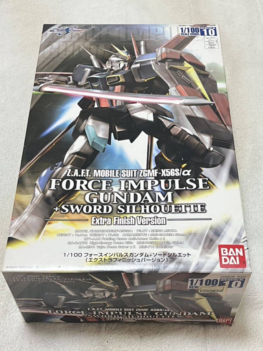 1/100 フォースインパルスガンダム +ソードシルエット エクストラフィニッシュ 機動戦士ガンダムSEED DESTINY 未開封 ガンプラ 赤バンダイの画像1