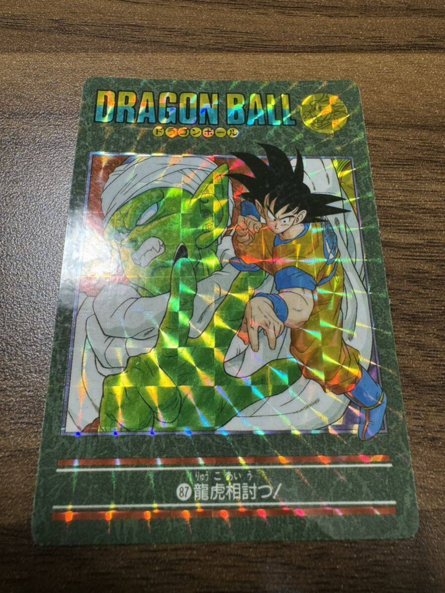 No.87 龍虎相討つ! ビジュアルアドベンチャー ドラゴンボール カードダス ビジュアルアドベンチャー 87 龍虎相