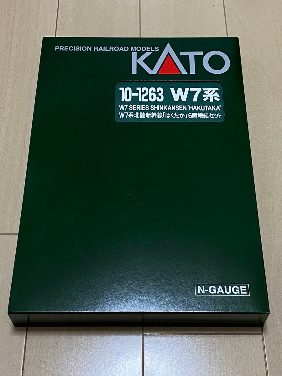 【新品未使用】KATO 10-1263 W7系北陸新幹線「はくたか」6両増結セット