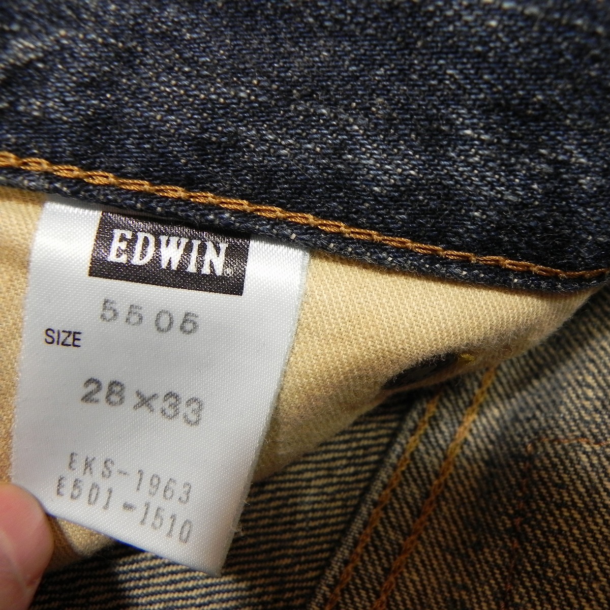 -205★ 日本製 EDWIN エドウィン 505ZX セルビッチ 赤耳 デニムパンツ ジーンズ インディゴ W28 ユーズド加工 古着 デニム ★の画像4