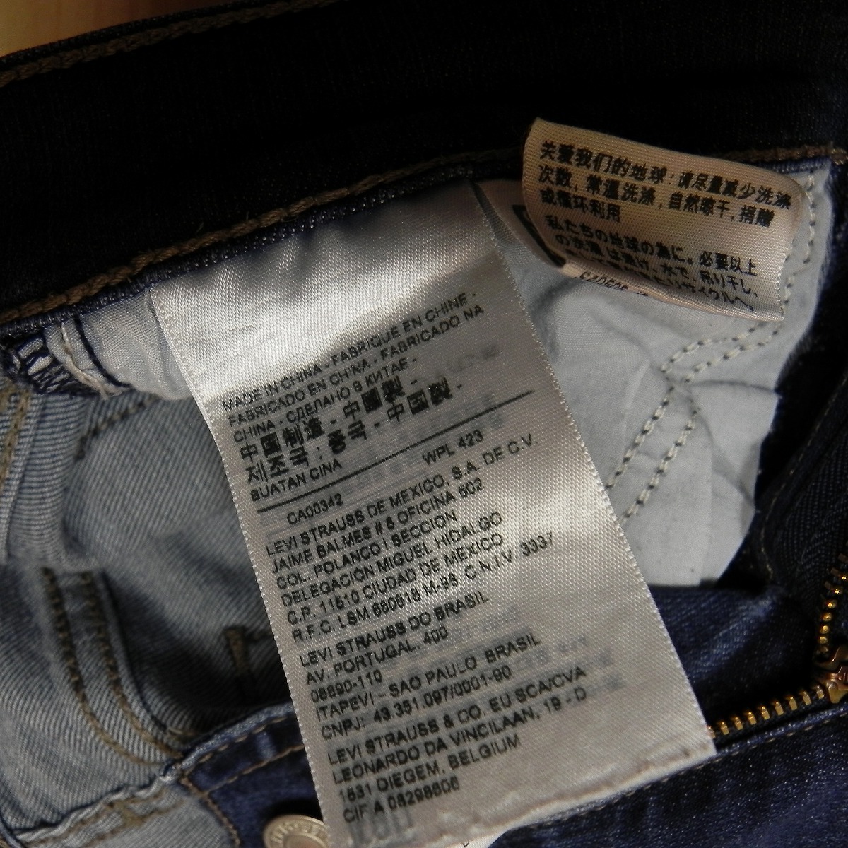 -460★ リーバイス Levi's BORROWED FROM THE BOYS スキニージーンズ レディース 25インチ ストレッチ スキニーデニム 即決 ★_画像5