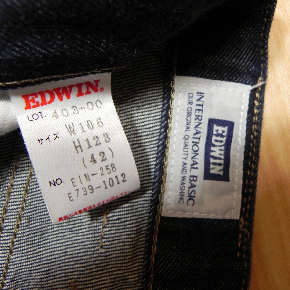 -490* made in Japan dark blue Edwin EDWIN 403 W42 regular strut Denim jeans ji- bread large size big size prompt decision *