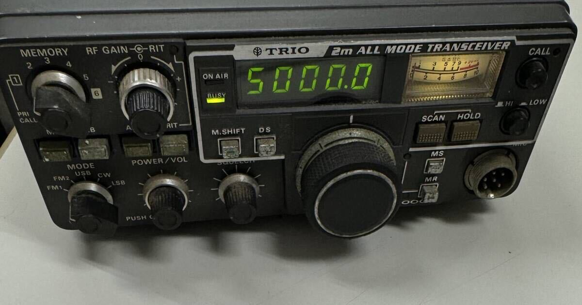 送料無料　STANDARD C5000 無線機 FM TWIN BANDER 144/430MHz トランシーバー アマチュア無線_画像1