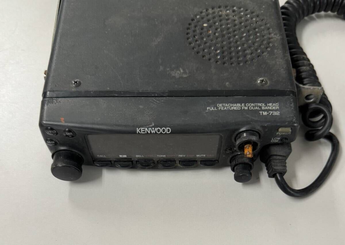  бесплатная доставка Kenwood TM-732 144/430MHz двойной частота KENWOOD приемопередатчик рация 