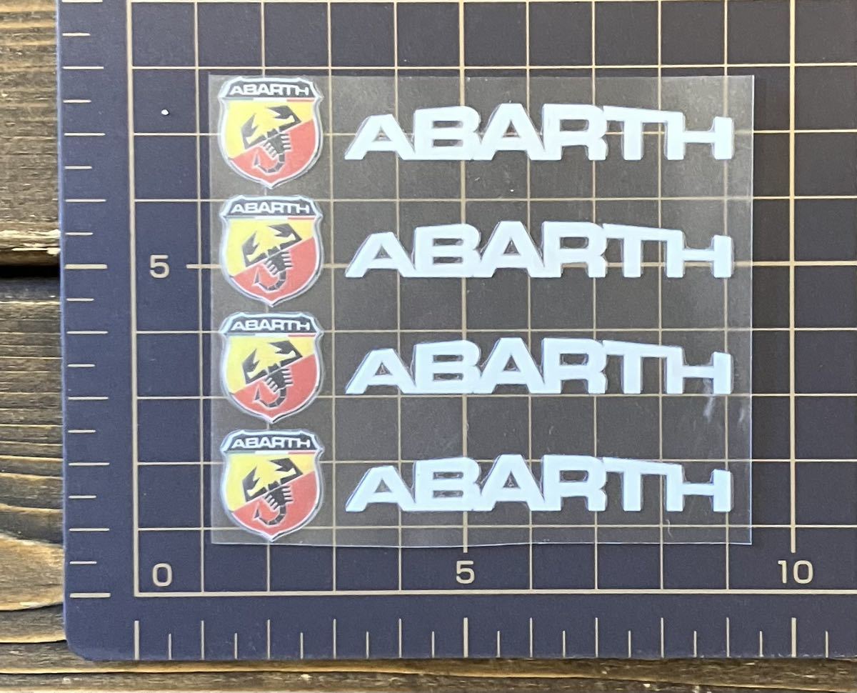  abarth sticker 4 pieces set white heat-resisting oil resistant 