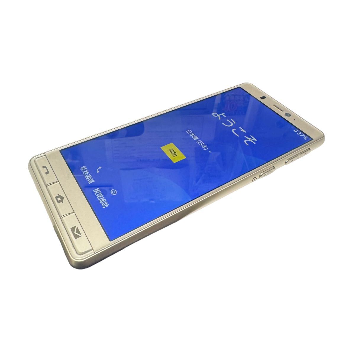 中古美品 softbank SHARP シンプルスマホ5 A001SH Android スマートフォン 残債なし 32GB ゴールド 9950の画像4
