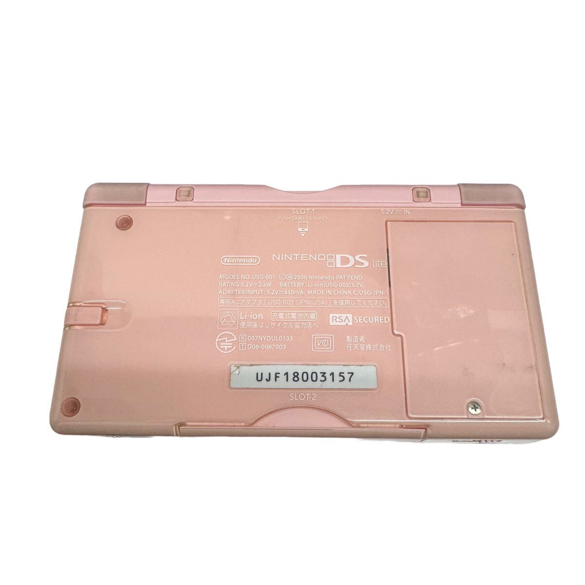 Nintendo DS Lite 任天堂 ニンテンドーDS Nintendo DS Lite USG-001 ピンク 本体 ジャンク品 どうぶつの森付属 セット販売 10161の画像4