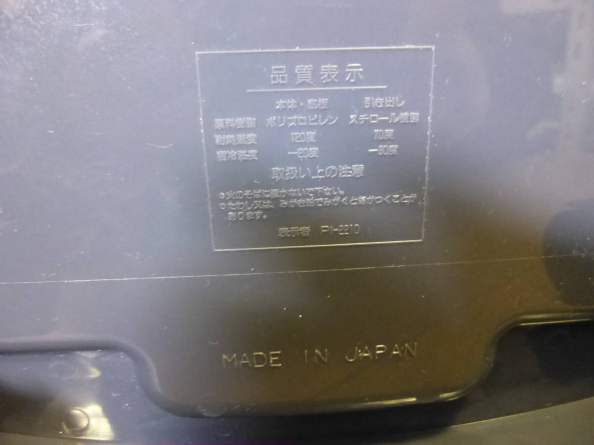 @中古 スーパーファミコン用 SFC ステーションラック キャスター付き カセット/本体用収納ケースの画像7