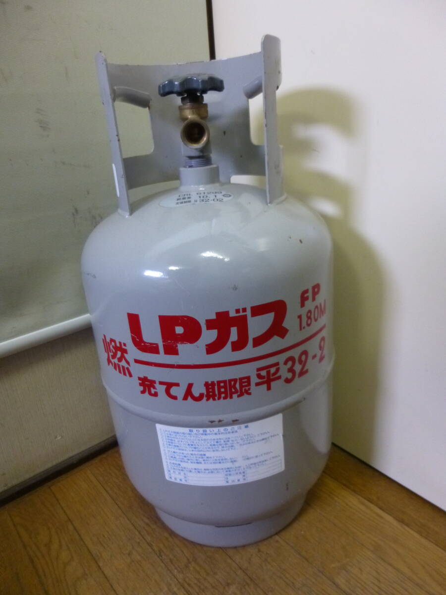 【オープニング大セール】 Bibian 比比昂- 充填 プロパンガスボンベLPガス容器8kg @中古LP LPガス